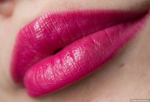 GUERLAIN - KISS KISS LIPS 361 EXCESSIVE ROSE