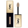 YSL - GLOSS ROUGE PUR COUTURE VERNIS A LEVRES PLUMP UP 200