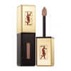 YSL - GLOSS VERNIS A LEVRES 40