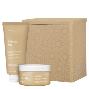 Alternative view of PUPA PERSIAN SPA SCRUB SALINO 350G + GEL DOCCIA 300ML
